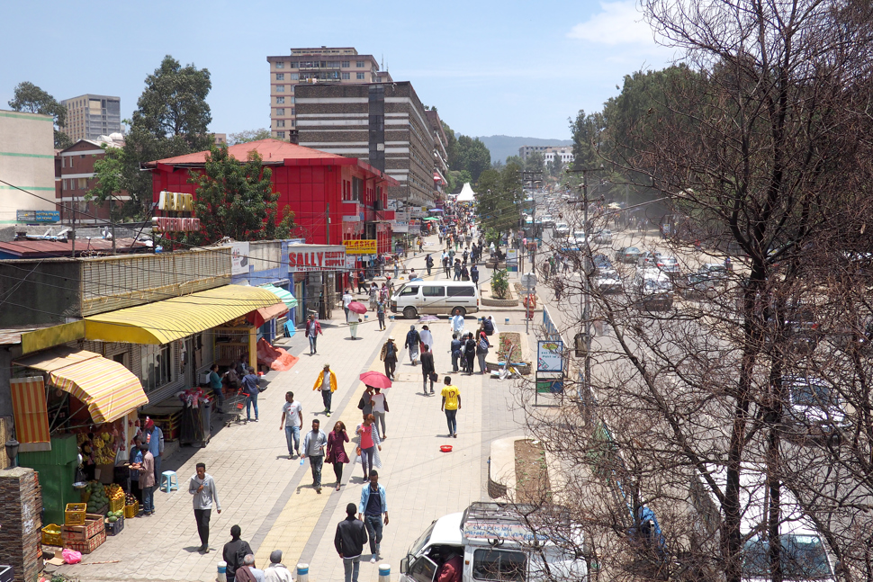 Illustrasjonsfoto - travel gate i Addis Ababa.