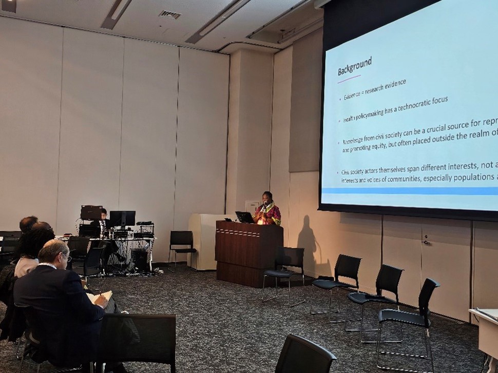 Augustina Koduah introduction 1. Picture