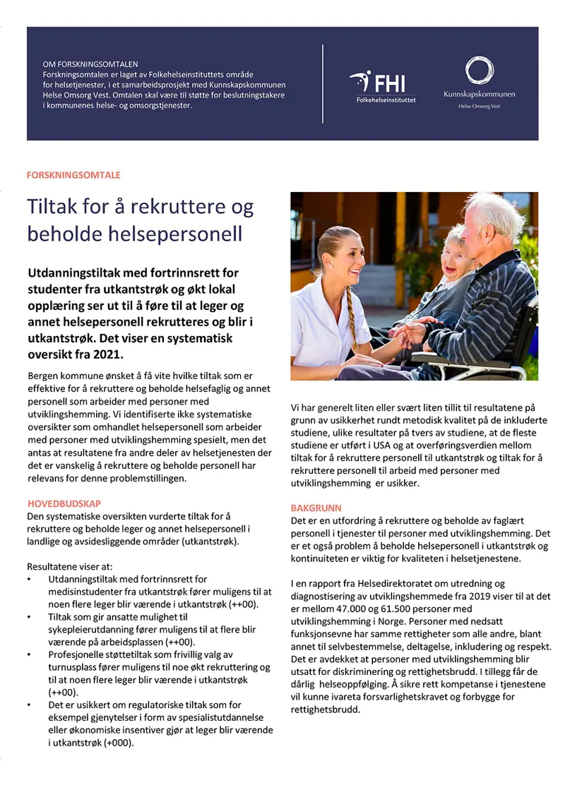 Forside Forskningsomtale rekruttering publisert.jpg