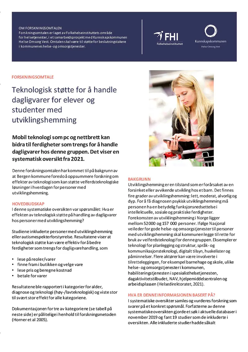 Forside 3 Forskningsomtale Velferdsteknologi 3.jpg