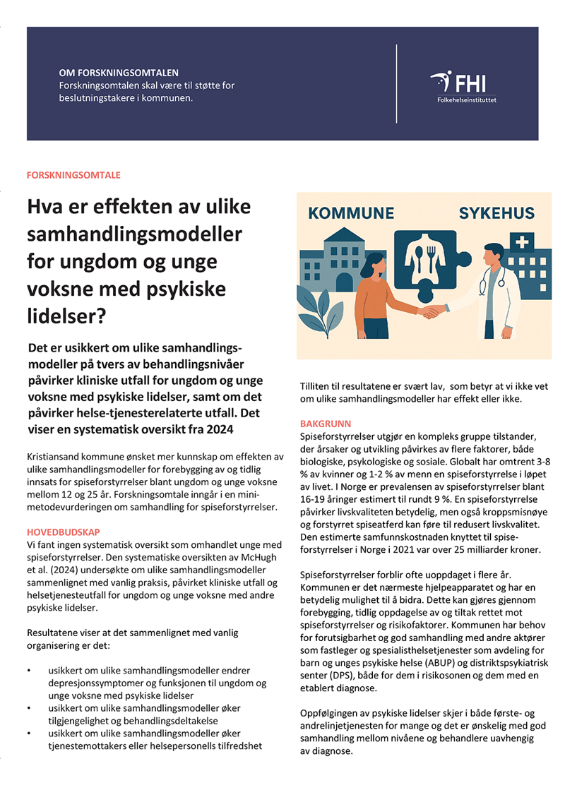 Forskningsomtalens forside. Bilde