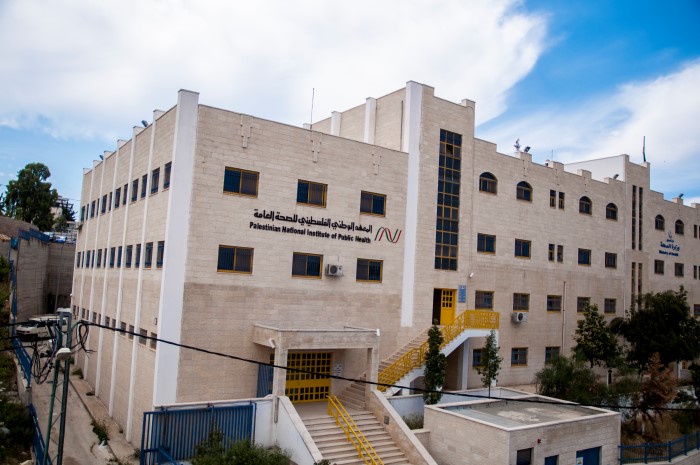 Palestinas nasjonale folkehelseinstitutt i Ramallah
. Foto: PNIPH