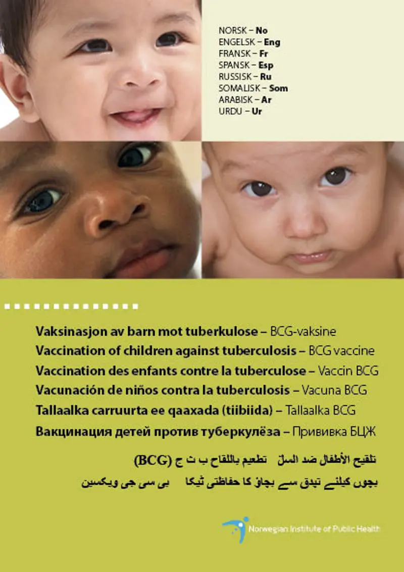 Vaksinasjon av barn mot tuberkulose.jpg